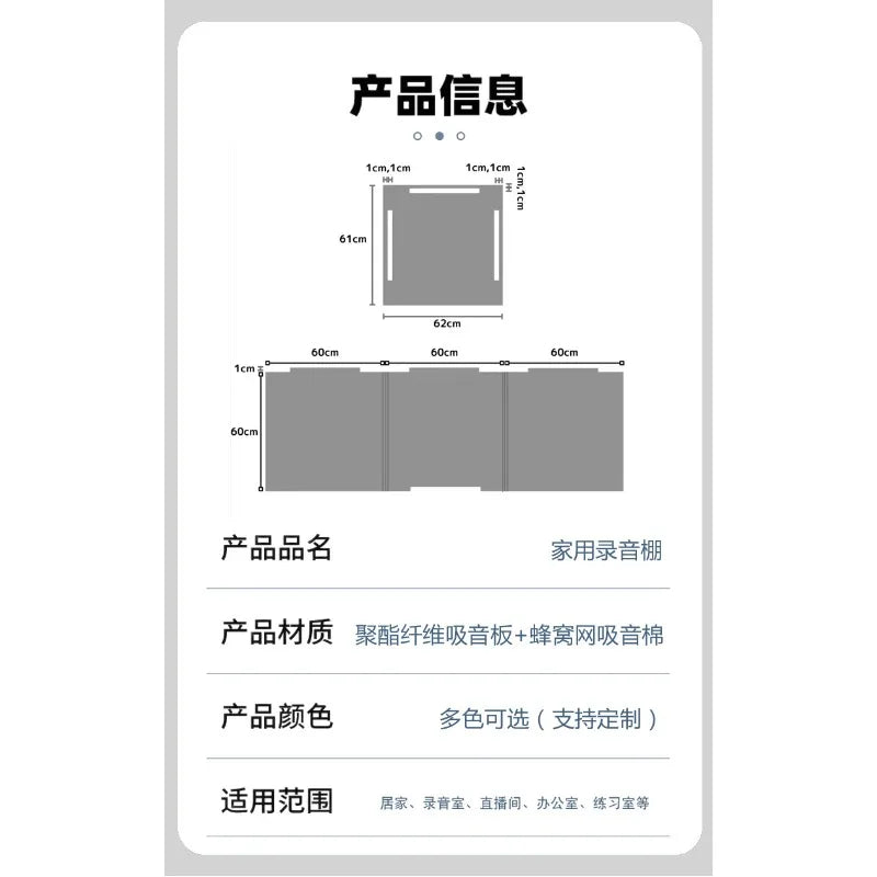 Portable Desktop Recording Studio Noise Reduction Cover for Home Office Reading Sound Insulation